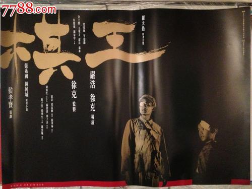 购买台湾南开科技大学文凭毕业证